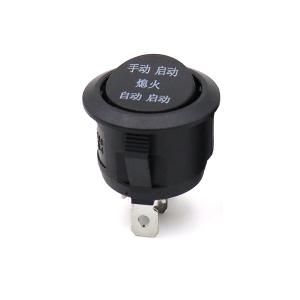 KCD1-3脚3档-全圆