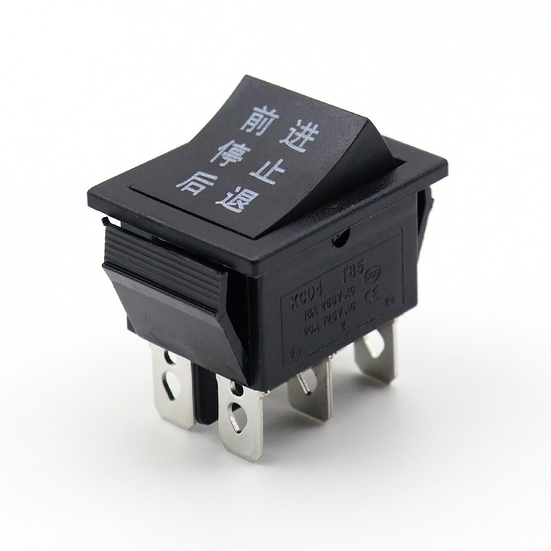 KCD4-前进停止后退