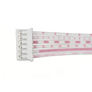 XH2.54红白软排线